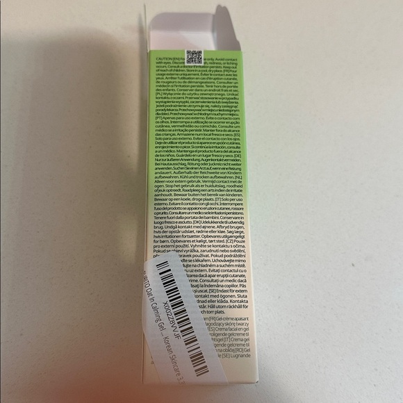 Purito Oat In Calming Gel Cream BNIB - Picture 3 of 8